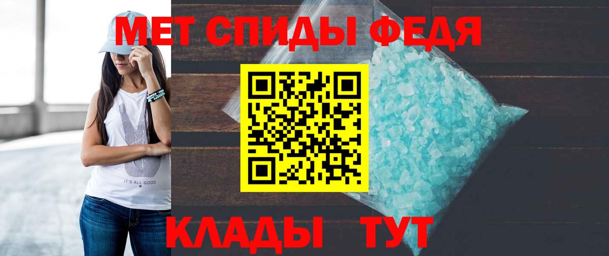 Аксай  АМФЕТАМИН  Вход с VPN  Амфетамин  АМФЕТАМИН 98% 
