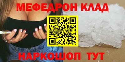 PSILOCYBIN Будённовск