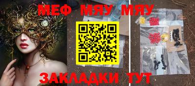 PSILOCYBIN Будённовск
