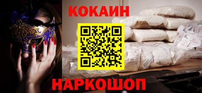 первитин Бузулук