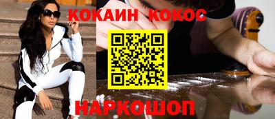 первитин Бузулук
