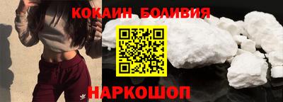 PSILOCYBIN Будённовск