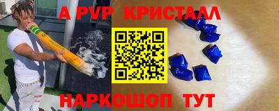 PSILOCYBIN Будённовск