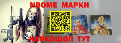 первитин Бузулук