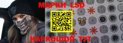 первитин Бузулук