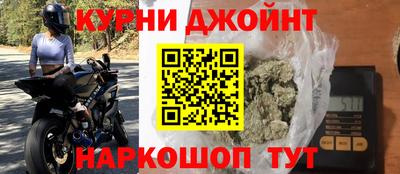 PSILOCYBIN Будённовск