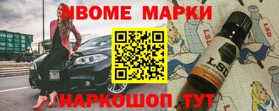 первитин Бузулук