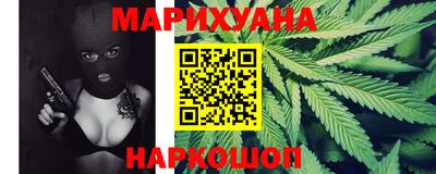 первитин Бугуруслан