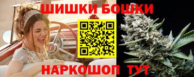 PSILOCYBIN Будённовск