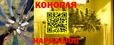 первитин Бугуруслан