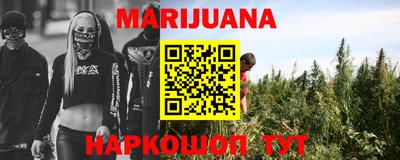 первитин Бугуруслан