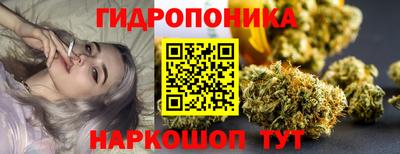 первитин Бугуруслан