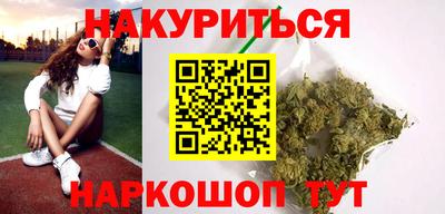 PSILOCYBIN Будённовск