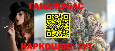 первитин Бугуруслан