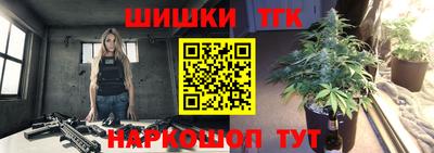 PSILOCYBIN Будённовск