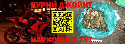 PSILOCYBIN Будённовск