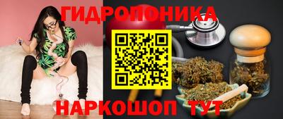 первитин Бугуруслан