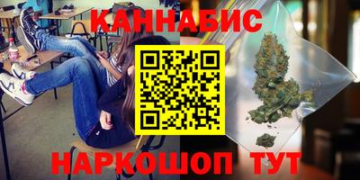 первитин Бузулук