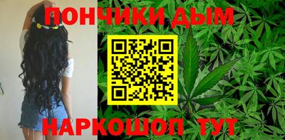 первитин Бузулук