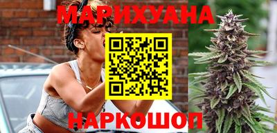 первитин Бузулук