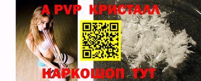 2c-b Малоярославец