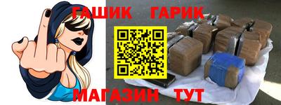 первитин Бугуруслан