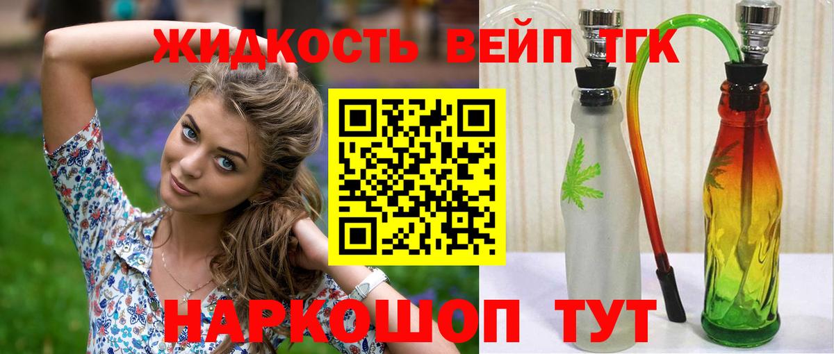 Аксай  KRAKEN как зайти  Вход с VPN  ТГК гашишное масло 